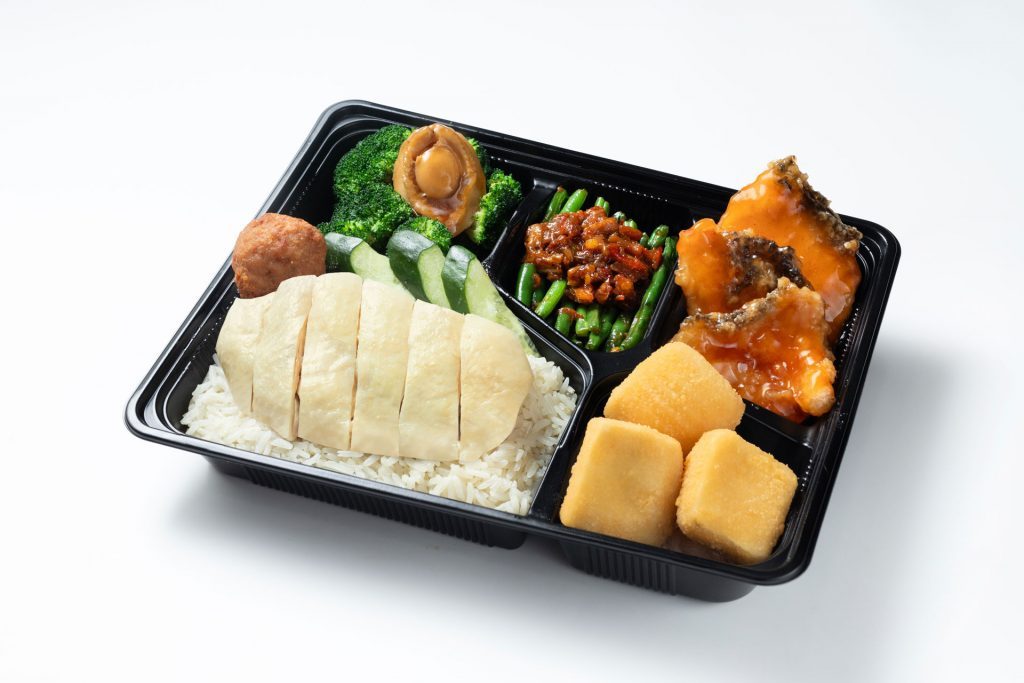 Boon Tong Kee - Bukit Timah company photo 4