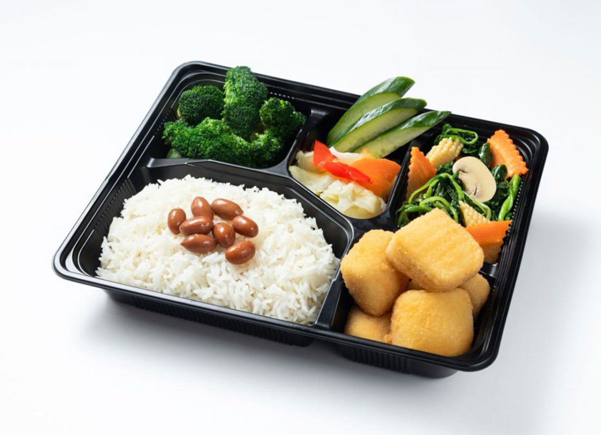 Boon Tong Kee - Bukit Timah company photo 2