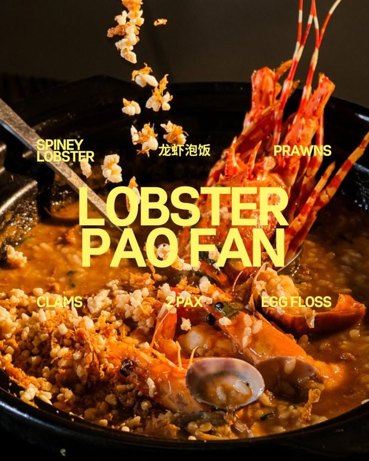 Zhup Zhup Prawn noodle Hokkien Mee Pao Fan company photo 1