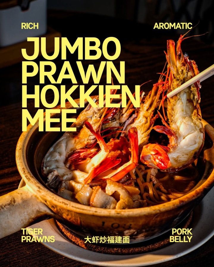 Zhup Zhup Prawn noodle Hokkien Mee Pao Fan company photo 2