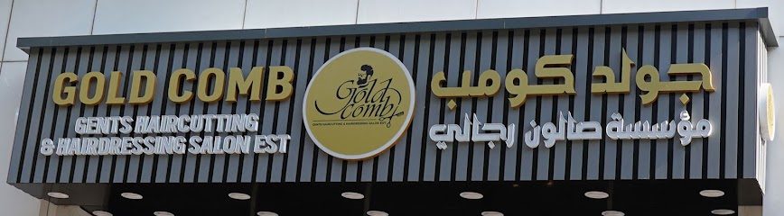 Gold Comb Salon for Men
