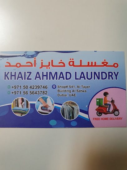 Khaiz ahmed laundry