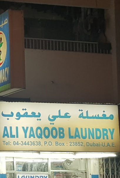 Ali Yaqoob Laundry