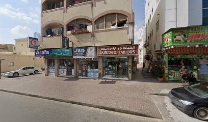 Salem Alsamaiti Laundry