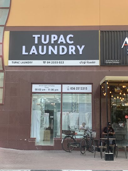 Tupac Laundry مغسلة توباك