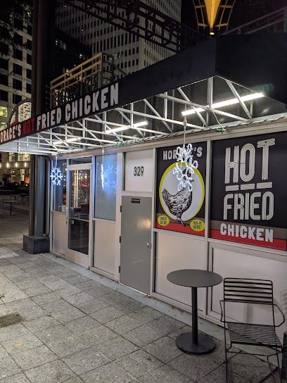 Horace's Hot Fried Chicken