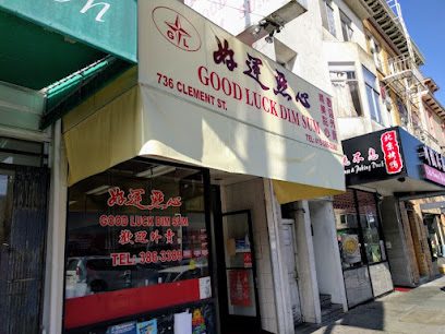 Good Luck Dim Sum