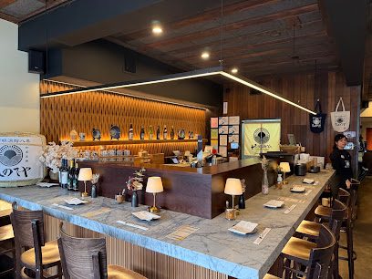 HINODEYA Ramen & Bar Chestnut