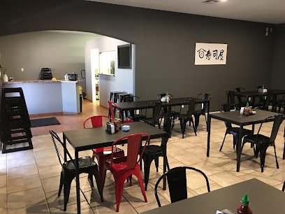 Sushi House