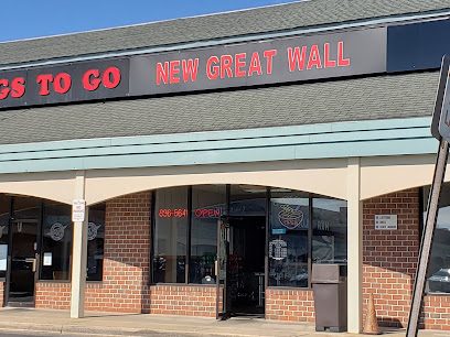 New Great Wall