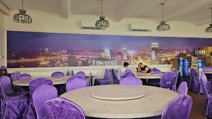 Golden City Restaurant