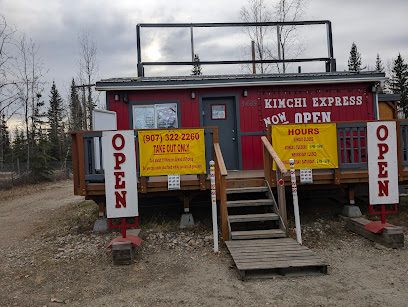 Kimchi express