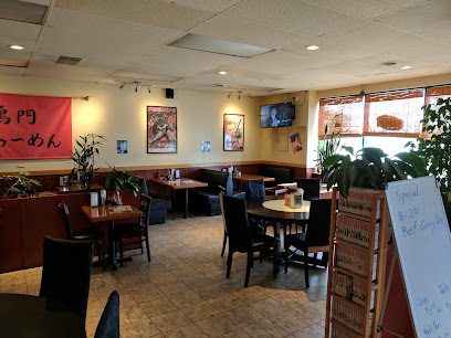 Naruto Japanese Restaurant