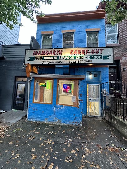 Mandarin Carry-Out
