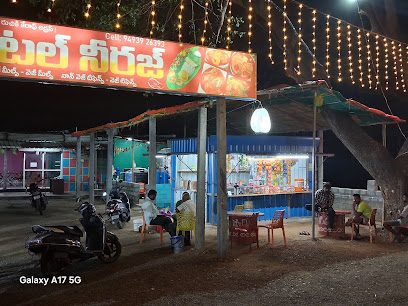 HOTEL NEERAJ