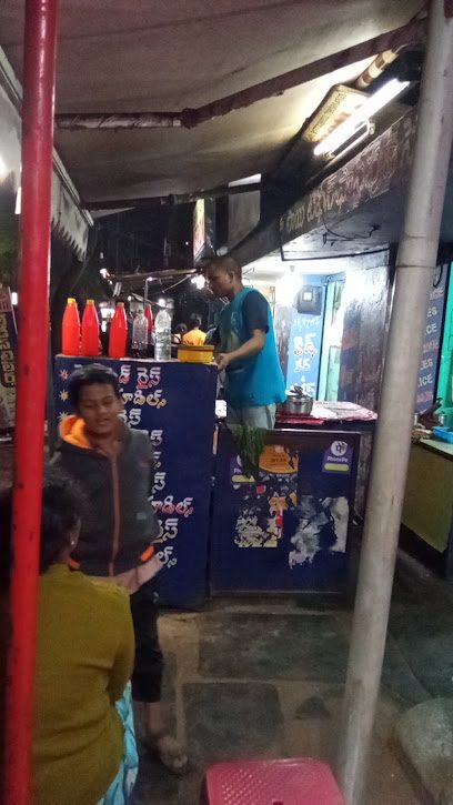 Sri Sai Fastfood Centre