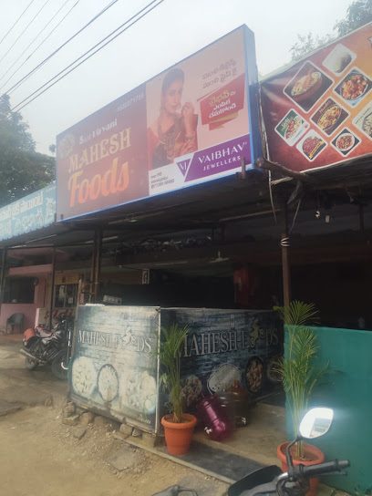 MAHESH FOODS