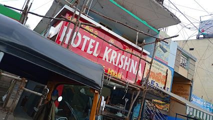 Hotel krishna