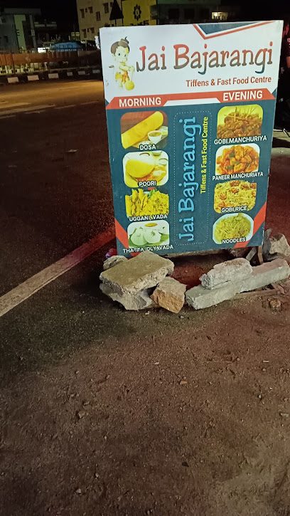 Jai bhajarangi tiffin and meals