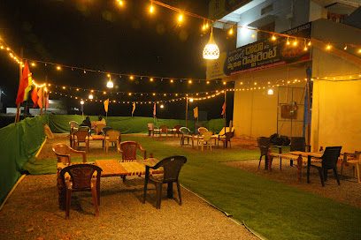 ROYAL FAMILY RESTAURANT & DABA