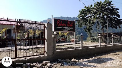 RIHAR HUT HOTEL ROOM'S AND RESTAURANT