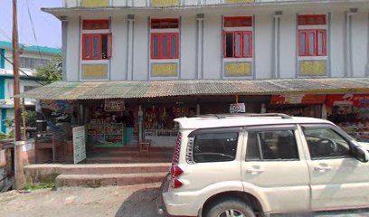 Ane Restaurant