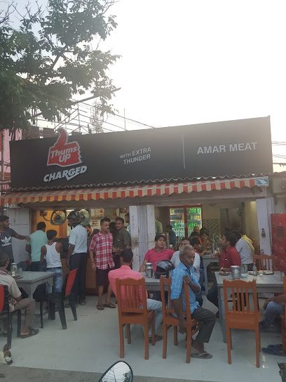 Vikas Meat