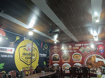Mummy da dhaba