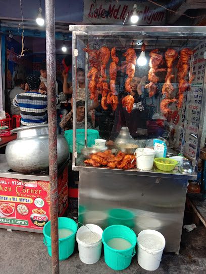 Shama Biryani Corner