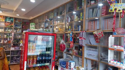 MAHARANI STORES