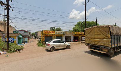 The Lazeez Biryani House