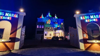 Rang Mahal Resort Hotel, Restaurant & Banquet