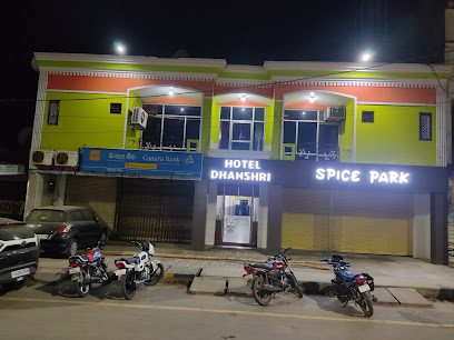 Hotel Dhanshree