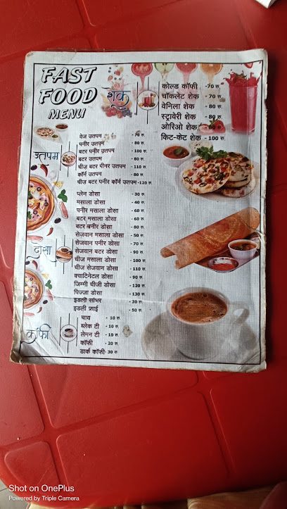 Riddhi fast food