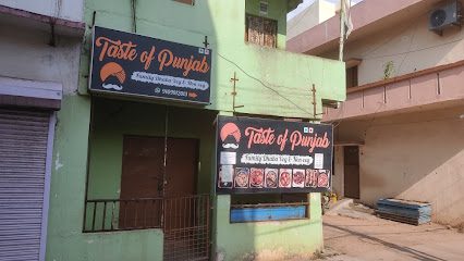 Taste of Punjab Mess