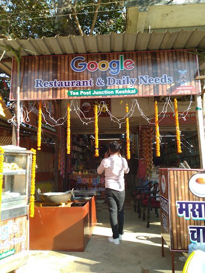 Google Restaurant & Daily Needs