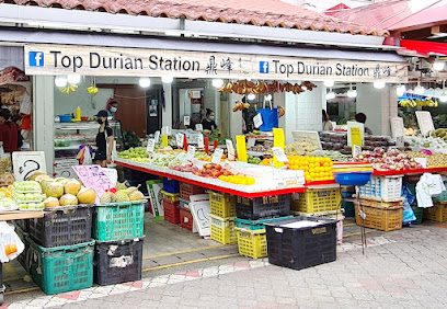 Top Durian Station