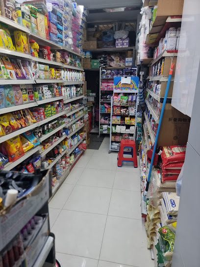 HAMEED BOSS HYBER MARKET