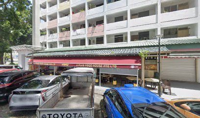 Eng Huat Mini-Market