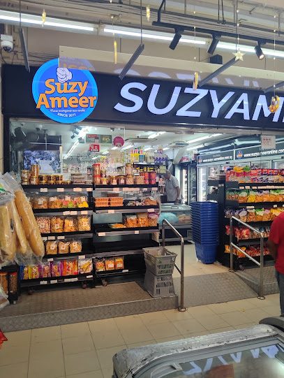 SuzyAmeer Frozen Pte Ltd