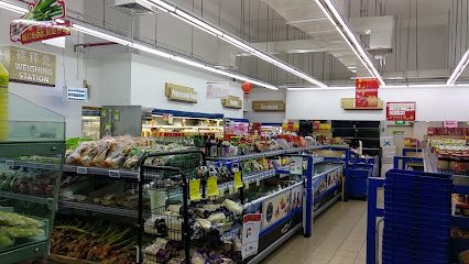 Sheng Siong Supermarket