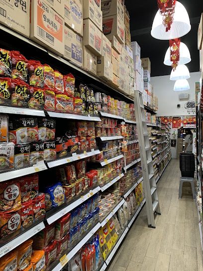 Shine Korea Supermarket