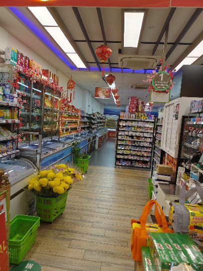 Sheng Siong Supermarket