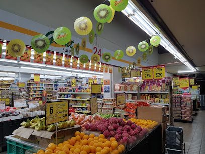 Giant Express