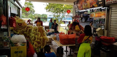 Bukit Timah Wet Market & Food Centre (Interim)