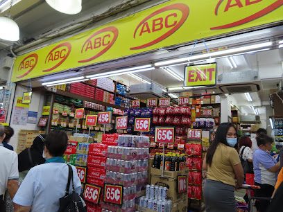 ABC Bargain Centre Clementi