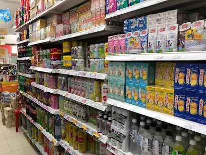 HAO mart