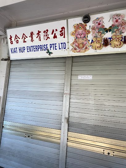 Kiat Hup Enterprise Pte Ltd