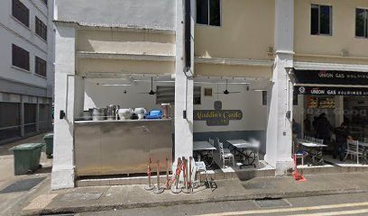 ENJ ENGINEERING PTE. LTD.