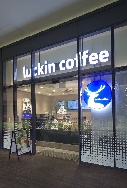 luckin coffee - Woods Square